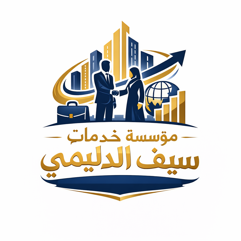شعار الشركة